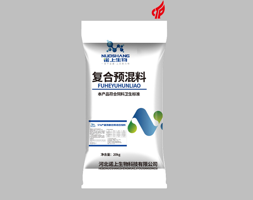 5％產蛋雞復合預混合飼料